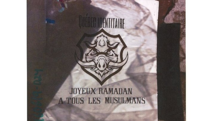 intérieur de la carte