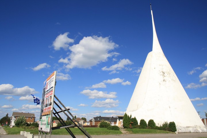 z2c ville blanche7 ftima